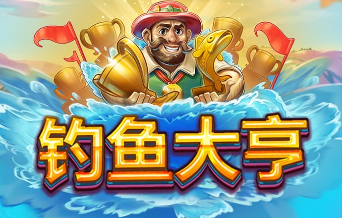 金沙集团9500官网